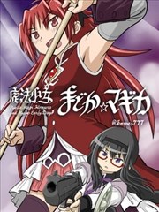 手绘食帖漫画封面