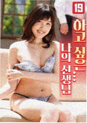 无声证词剧集封面